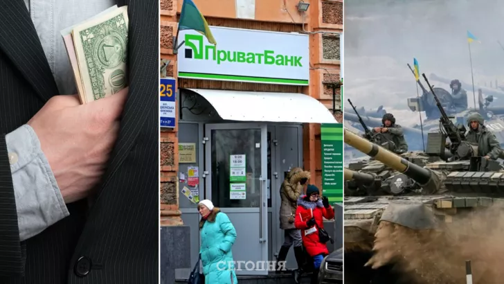 Який курс валют встановили українські банки