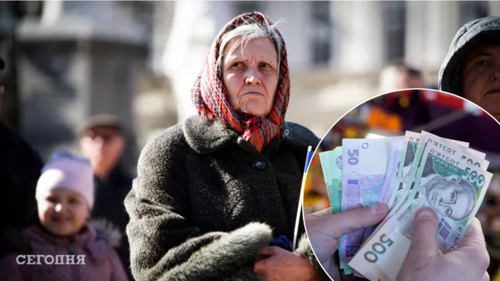 В Украине доступна переадресация пенсий