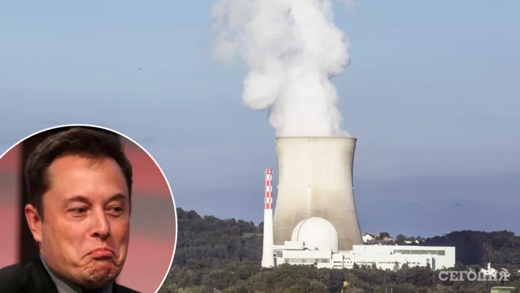 Маск пропонує відродити атомну енергетику в Європі