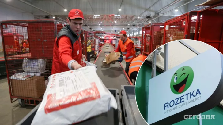 Rozetka возобновляет доставку в отделения "Новой почты"