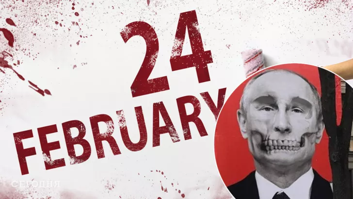Почему война в Украине началась 24-го февраля