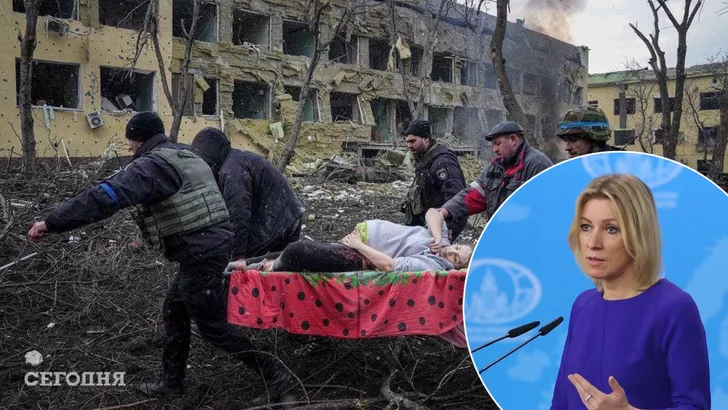 Спікер МЗС РФ Марія Захарова зробила заяву перед тим, як окупанти знищили пологовий будинок