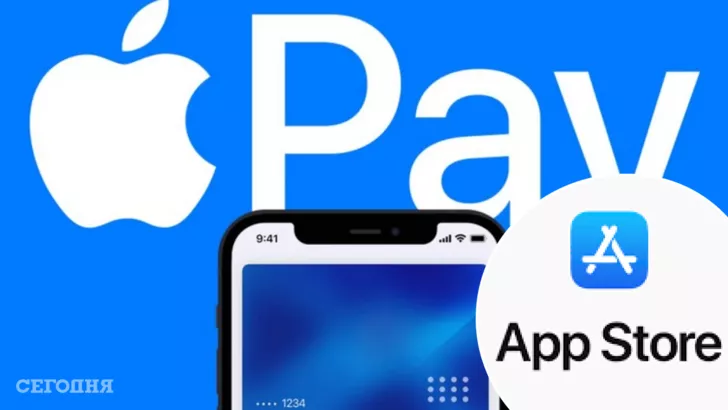 Apple Pay і Apple Store більше не працюють в Росії