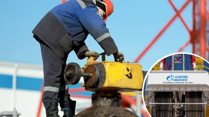 "Газпром" подает максимальное количество газа в Европу через Украину