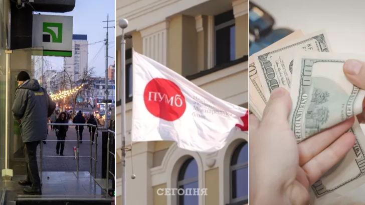 Скільки коштує долар в провідних українських банках