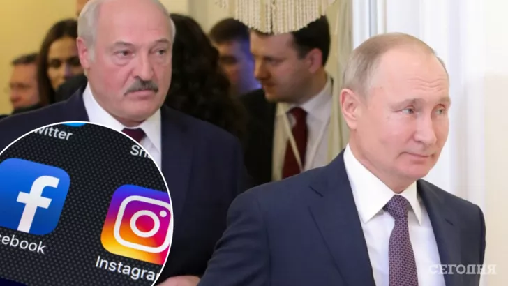 В соцсетях разрешили желать смерти Путину и Лукашенко