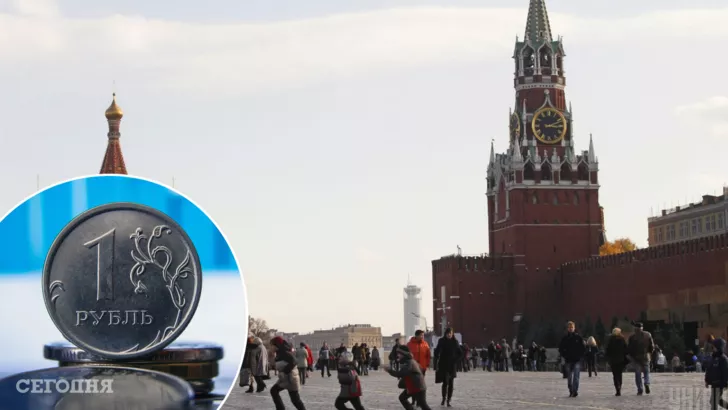Що відбувається з рублем у Росії