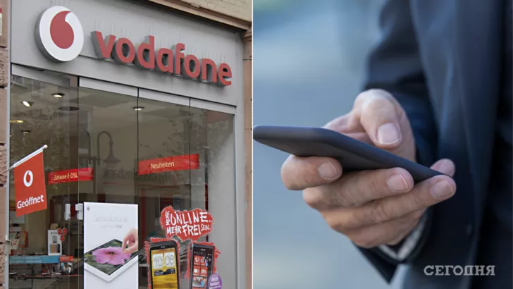 Vodafone заявляє, що мережа перевантажена