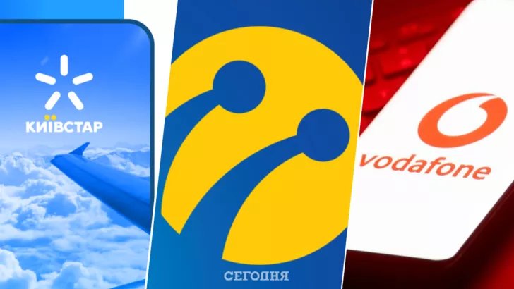 Какие условия общения в роуминге мобильные операторы предлагают украинцам за границей
