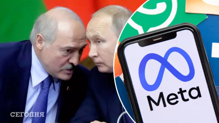В соцсетях разрешили желать смерти Путину и Лукашенко / Фото: Коллаж: Сегодня