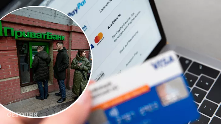 Некоторые банки в Украине отключили услугу кэшбэка