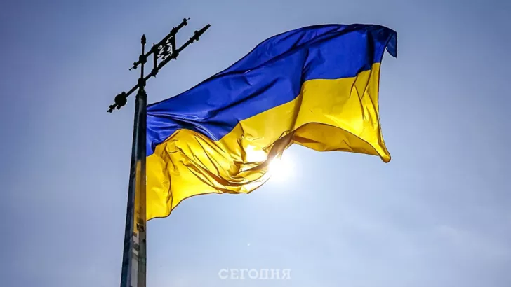 NFT українського прапора продано за 6,75 млн доларів
