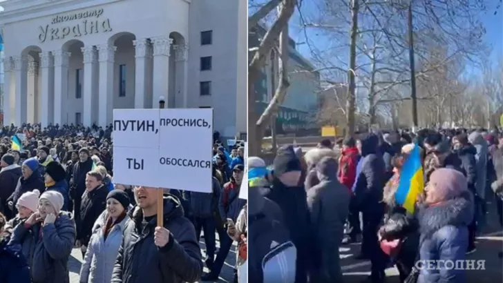 Митинги проходят сразу в нескольких городах Украины / Коллаж "Сегодня"