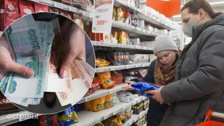 Вартість продуктів в Росії шокує