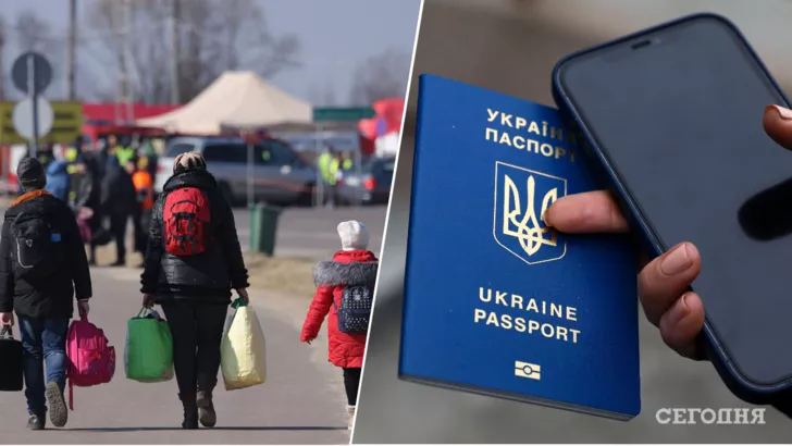 Скільки документів потрібно для евакуації з України