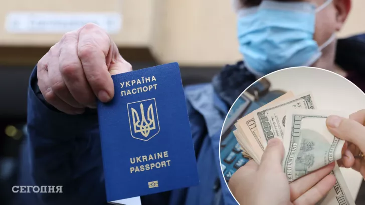В России торгуют фальшивым украинским паспортом
