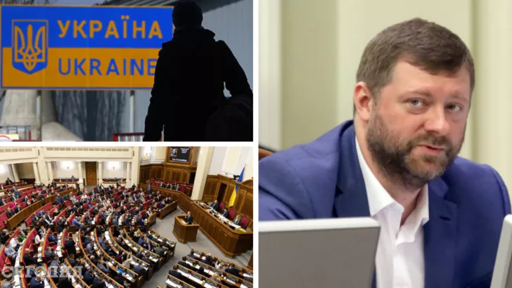 Корниенко назвал число сбежавших из Украины депутатов