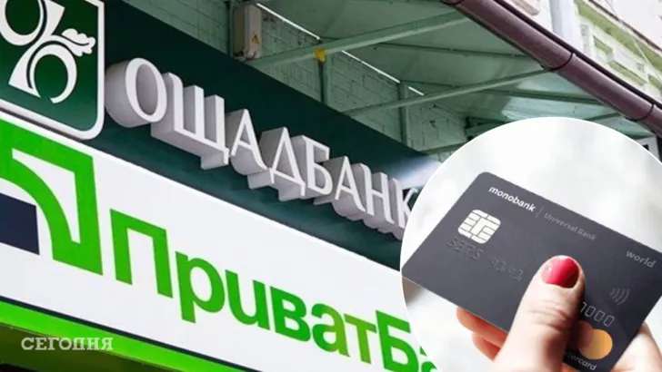 Кредитные каникулы в украинских банках