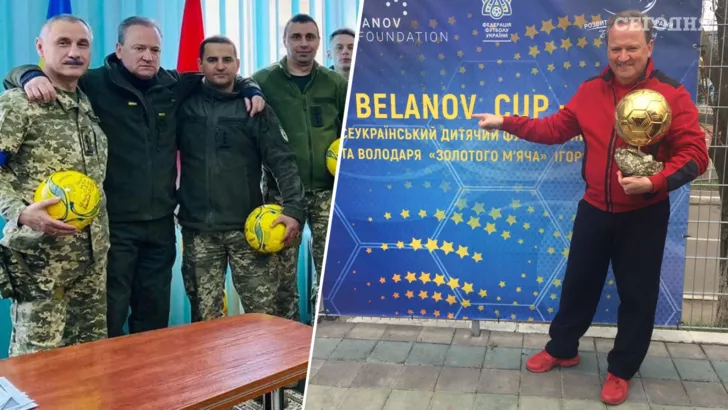 Игорь Беланов поддержал украинских военных