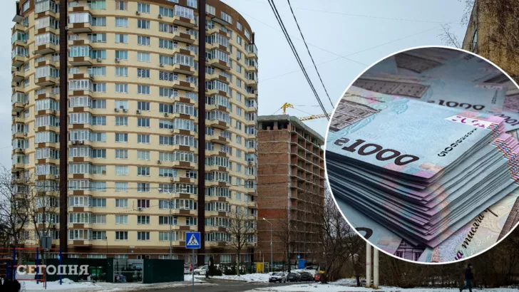 Сколько будет стоить жилье в Киеве после войны