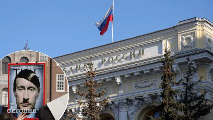 Кремль существенно подрывает банковскую систему россии