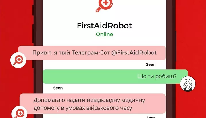 FirstAidRobot