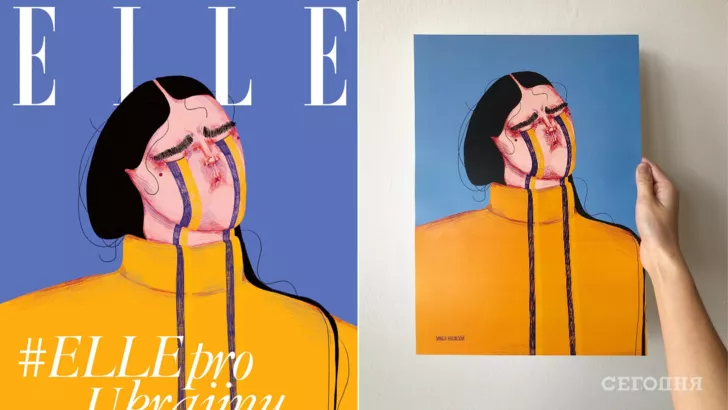 Elle Чехия посвятили обложку апрельского номера Украине
