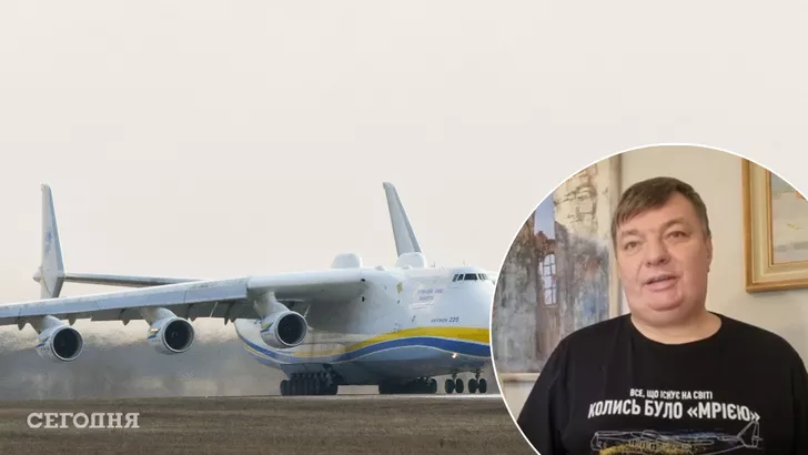 Головний пілот "Мрії" Дмитро Антонов розповів, чому не врятували літак