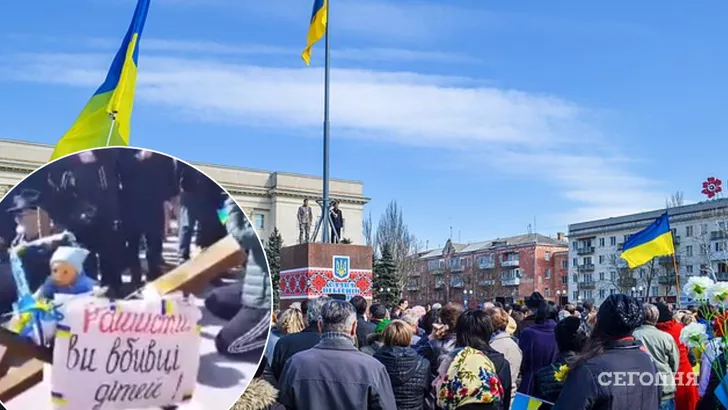 Украинцы против оккупантов
