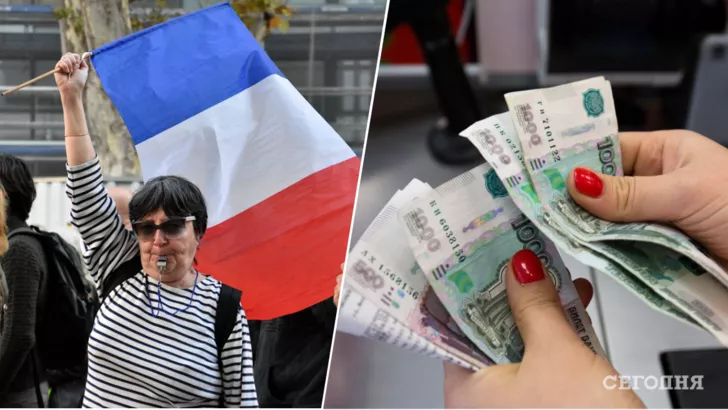 Российский капитал заморозили во Франции