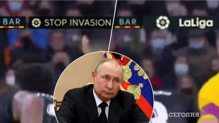 Подлизы Путина меняют видеоряд футбольных матчей, чтобы скрыть правду о вторжении в Украину