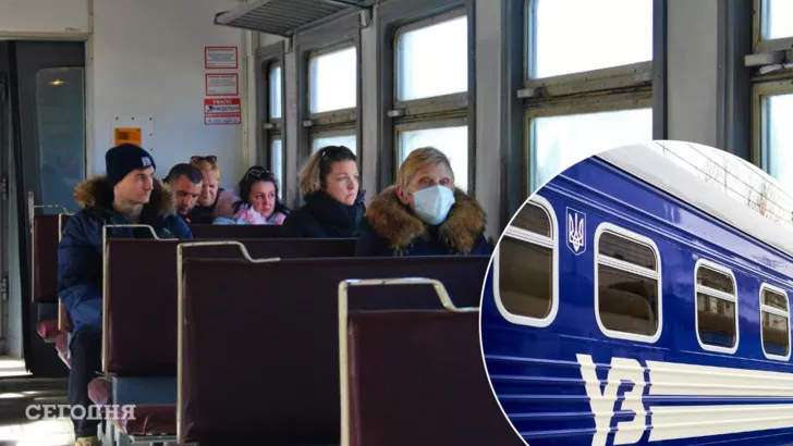 Рейсы "Укрзализныци" на 22 марта