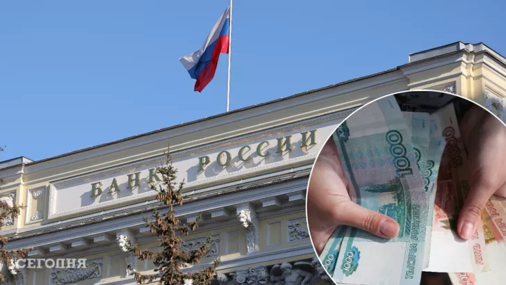 Россияне обходят запрет выводить средства за границу