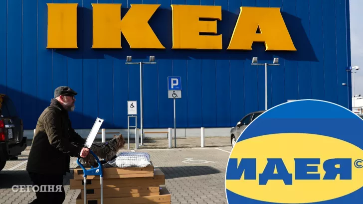 Россияне пытаются заменить IKEA