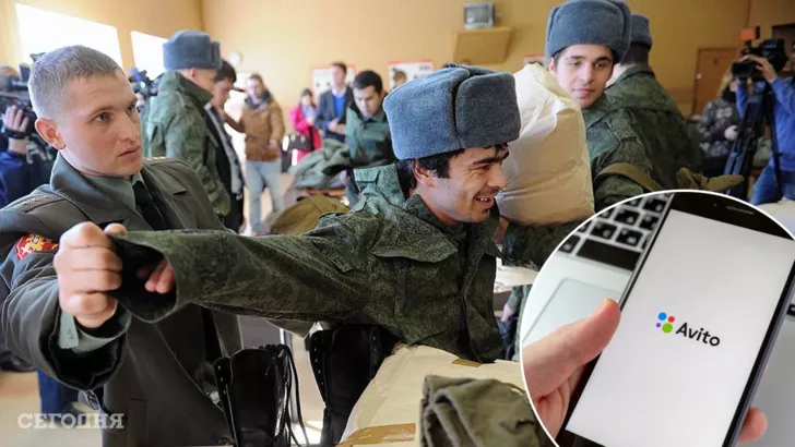 До російської армії беруть військових за оголошеннями на Avito. Фото: колаж "Сьогодні"