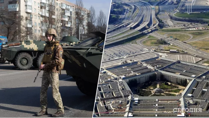 В Пентагоне считают, что украинские силы способны вернуть захваченные территории. Фото: коллаж "Сегодня"