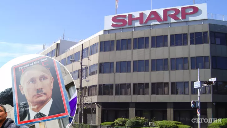 Японська компанія Sharp йде з російського ринку
