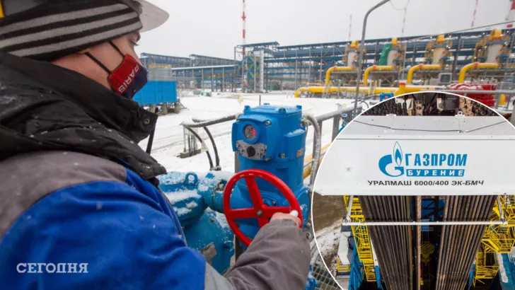 "Газпром" лишился поддержки мощной международной компании