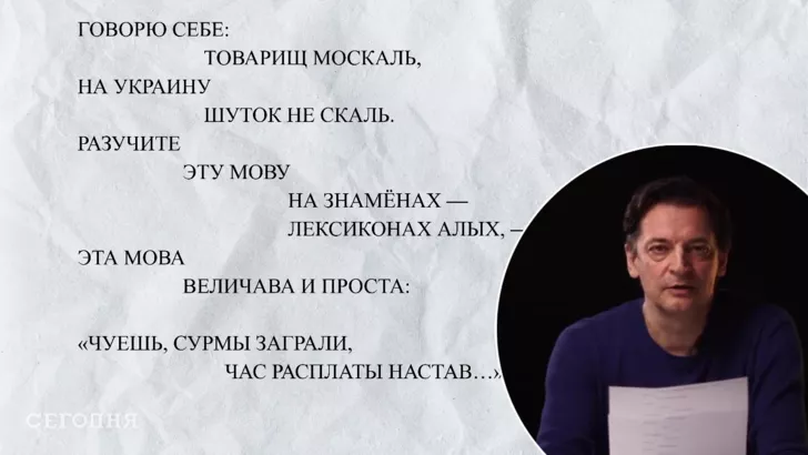 У такий спосіб російський актор вирішив висловити свою позицію щодо війни в Україні
