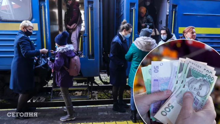 Украинцы могут выехать в Польшу, Австрию и Венгрию на поезде