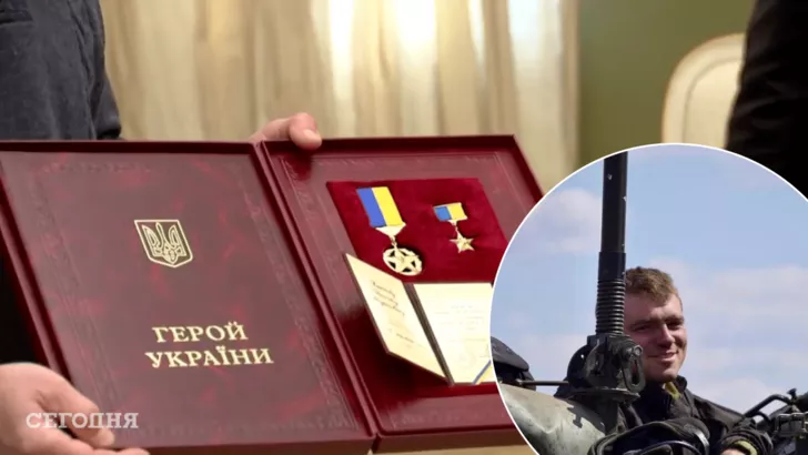 Еще один военный получил звание Герой Украины. Фото: коллаж "Сегодня"
