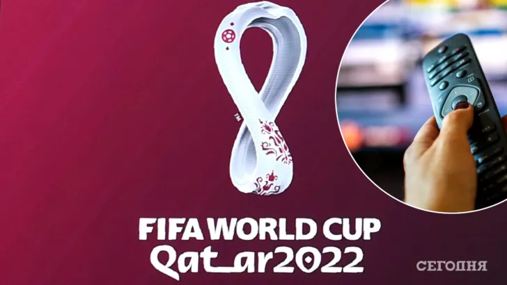 Стикові матчі до ЧС-2022 будуть показані на телеканалі "Футбол 1"