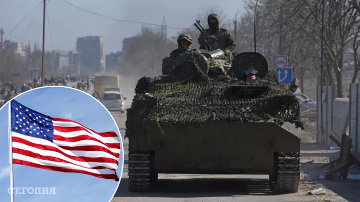 В США высказались о войне РФ против Украины