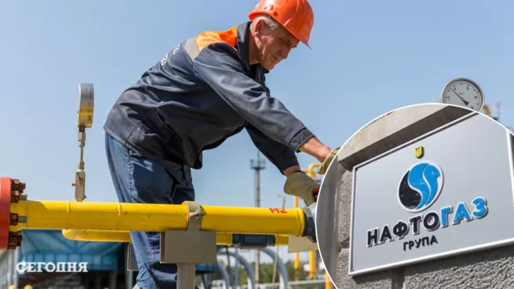 Украинским ТЭЦ и ТЭС будут поставлять газ по сниженной цене