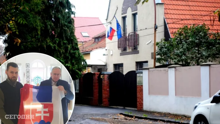 Штаб-квартиру посольства Словакии перенесли из Киева в Ужгород. Фото: коллаж "Сегодня"