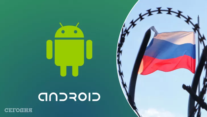 Российским компаниям запретили устанавливать Android