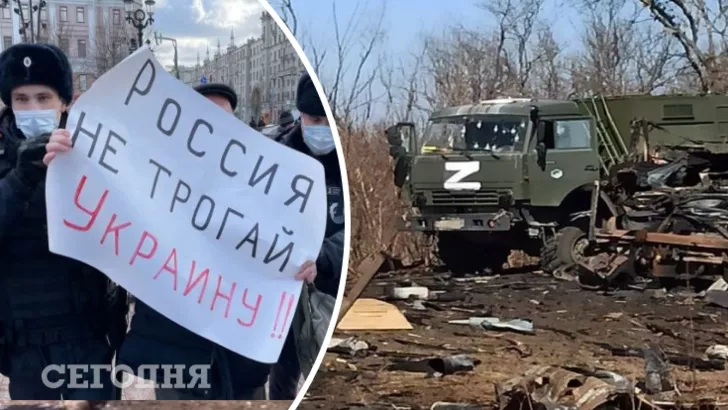 Женщины протестовали против замалчивания информации о своих близких, воюющих в Украине