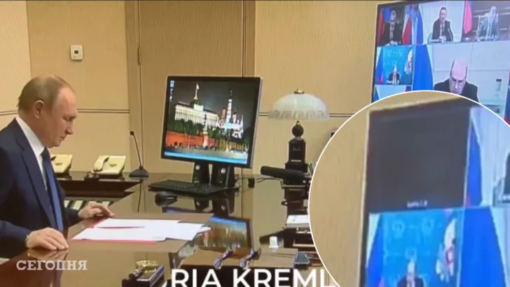 Шойгу якобы появился на заседании Совбеза РФ в онлайн-формате. Фото: коллаж "Сегодня"