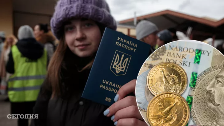 Біженці з України зможуть обміняти гривні на злоті готівкою