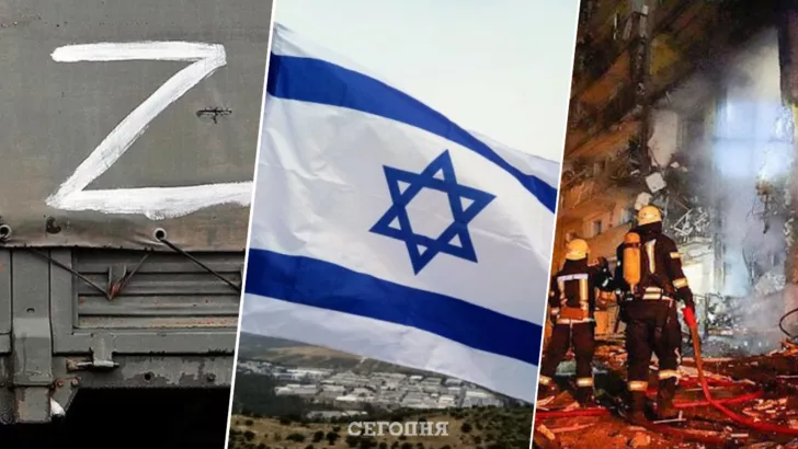 Культурний центр РФ у Ізраїлі виступив проти війни. Колаж "Сьогодні"
